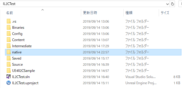 f:id:ayuma0913:20190914231323p:plain f:id:ayuma0913:20190914231323p:plain
