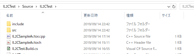 f:id:ayuma0913:20190914231441p:plain f:id:ayuma0913:20190914231441p:plain