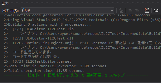 f:id:ayuma0913:20190914234102p:plain f:id:ayuma0913:20190914234102p:plain