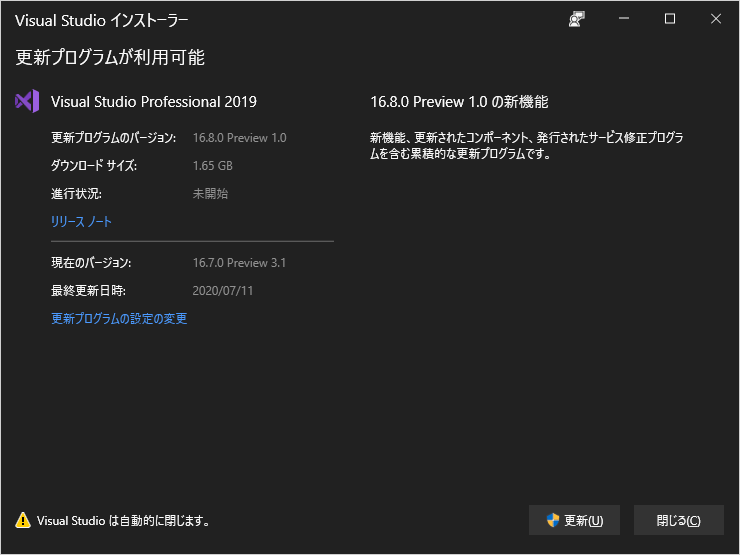 f:id:ayuma0913:20200807183508p:plain f:id:ayuma0913:20200807183508p:plain