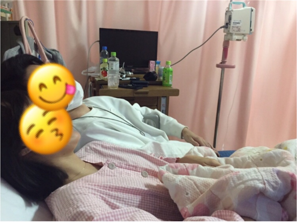 f:id:ayumamatyan:20190317214221j:image
