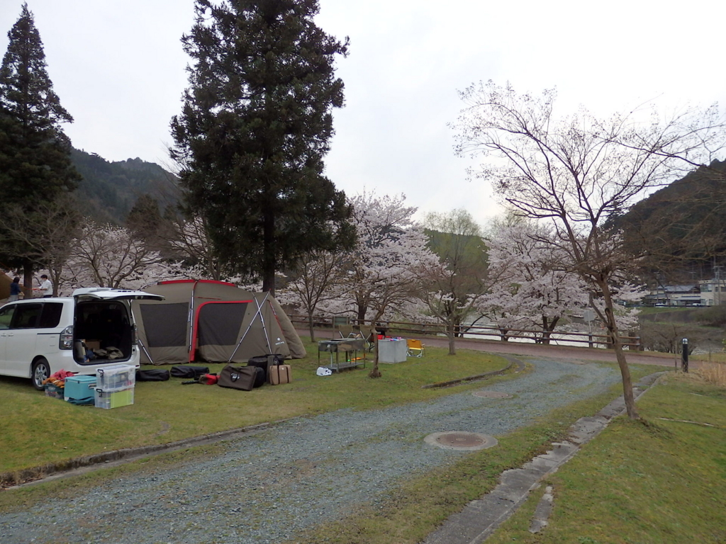 f:id:ayuman18:20160410232736j:plain f:id:ayuman18:20160410232736j:plain