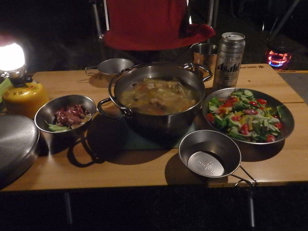 f:id:ayuman18:20160410233716j:plain f:id:ayuman18:20160410233716j:plain