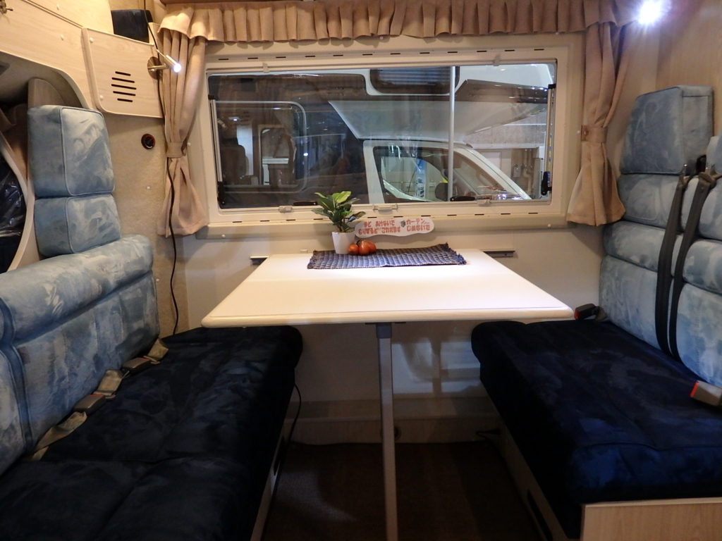 f:id:ayuman18:20160413135144j:plain f:id:ayuman18:20160413135144j:plain