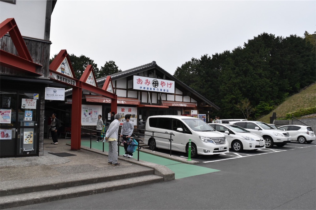 f:id:ayuman18:20160516164341j:image f:id:ayuman18:20160516164341j:image