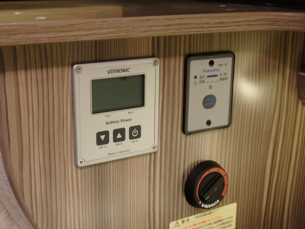 f:id:ayuman18:20160704215048j:plain