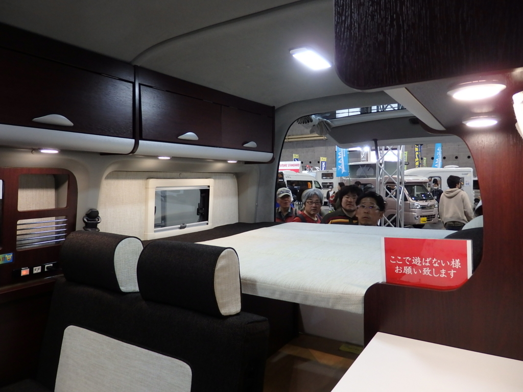 f:id:ayuman18:20160704220612j:plain