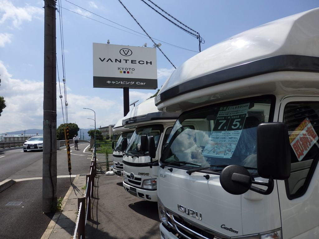 f:id:ayuman18:20160722005514j:plain f:id:ayuman18:20160722005514j:plain