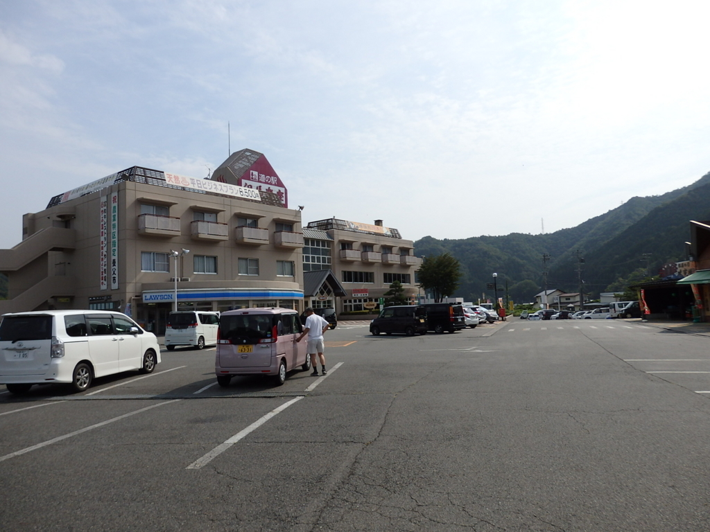 f:id:ayuman18:20160731230948j:plain