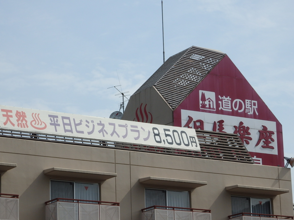 f:id:ayuman18:20160731231017j:plain