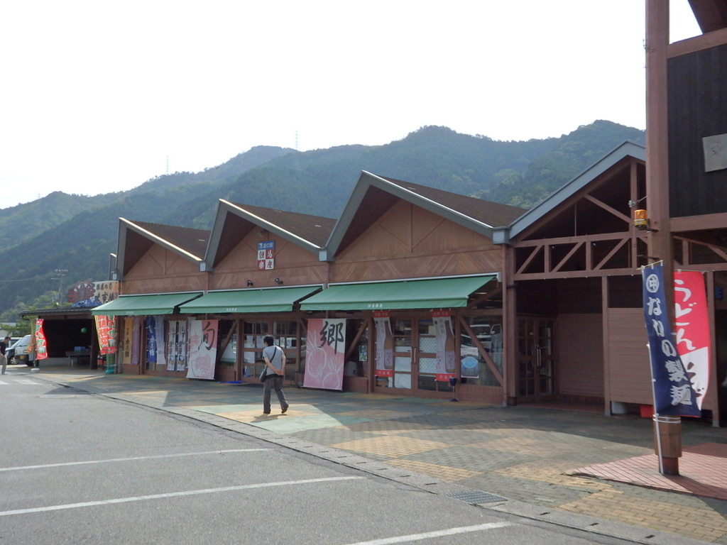 f:id:ayuman18:20160731231029j:plain