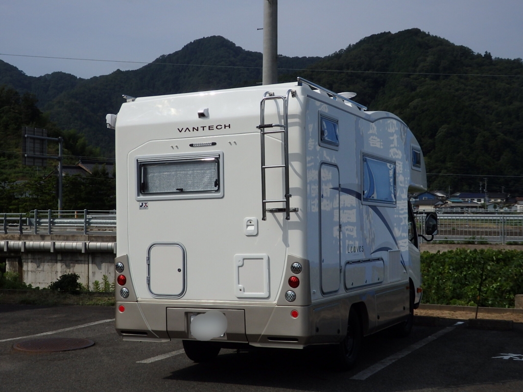 f:id:ayuman18:20160731232939j:plain