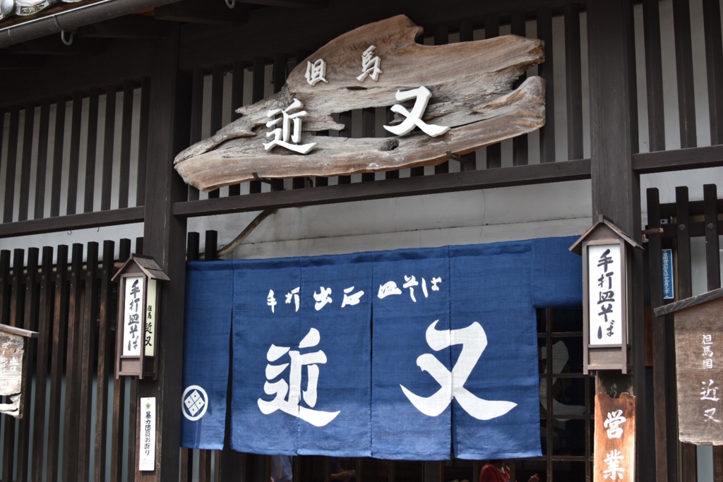 f:id:ayuman18:20160731233848j:plain