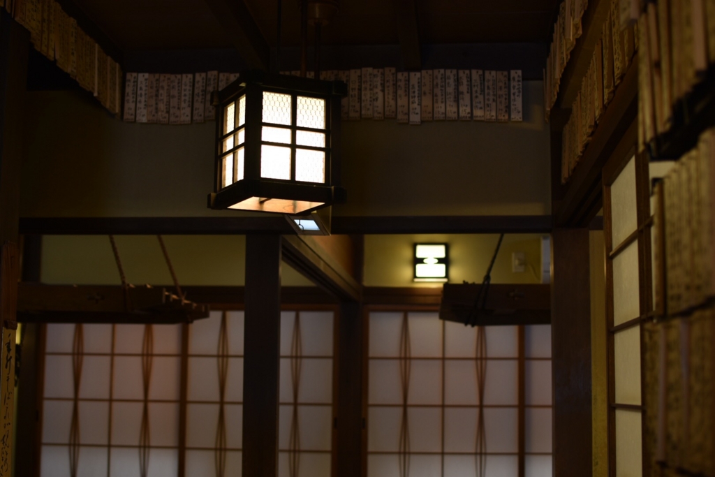 f:id:ayuman18:20160731233852j:plain