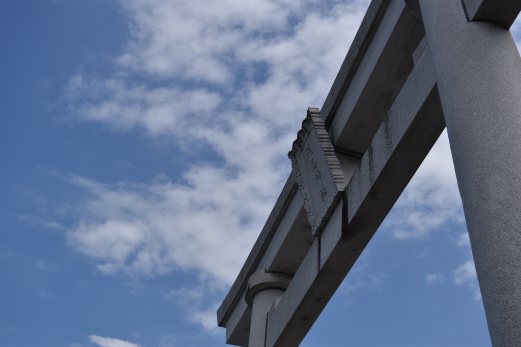 f:id:ayuman18:20160814224229j:plain