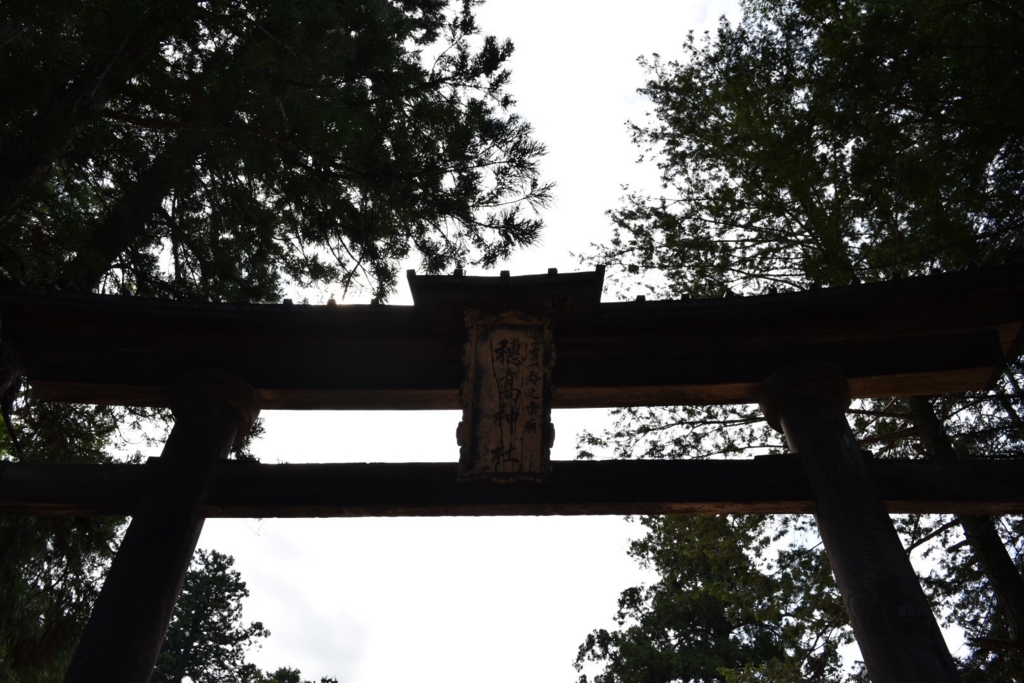 f:id:ayuman18:20160814224239j:plain