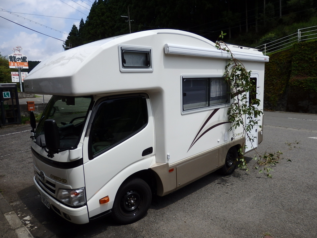 f:id:ayuman18:20160820102457j:plain