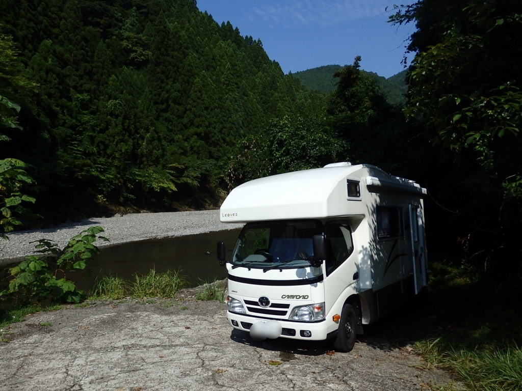 f:id:ayuman18:20160820103205j:plain