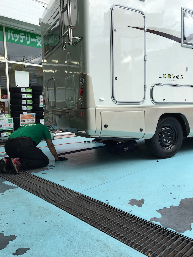 f:id:ayuman18:20160831102020j:image