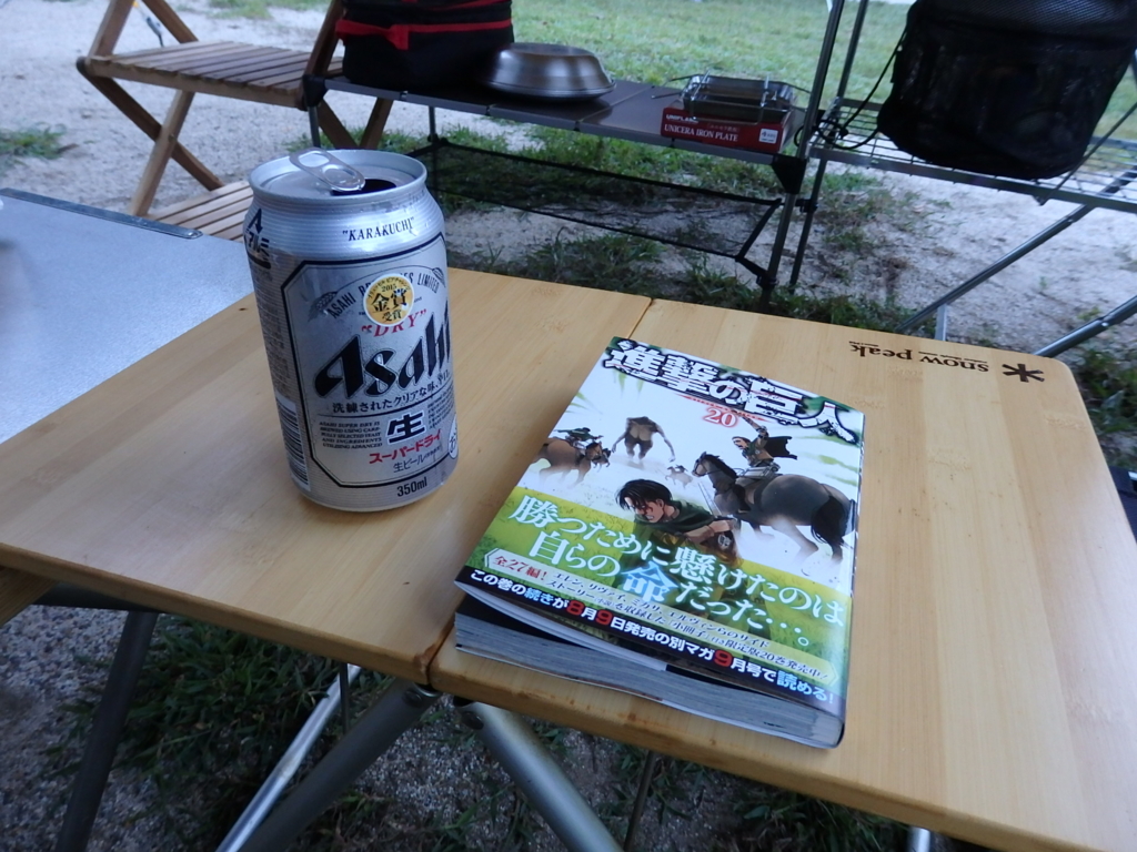 f:id:ayuman18:20160906090339j:plain