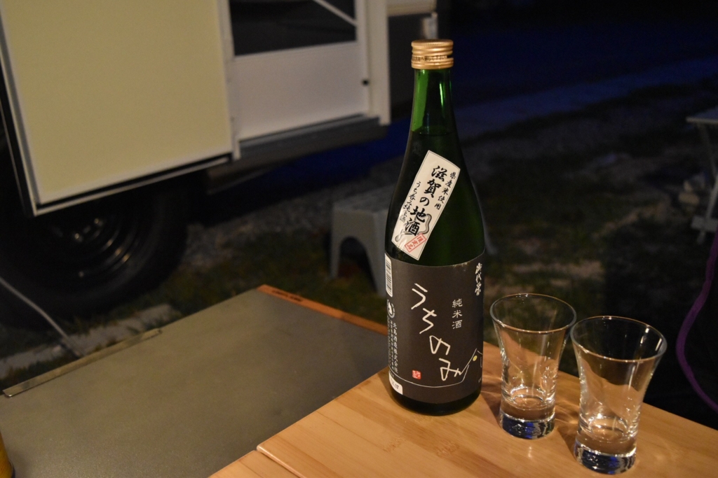 f:id:ayuman18:20160906092253j:plain