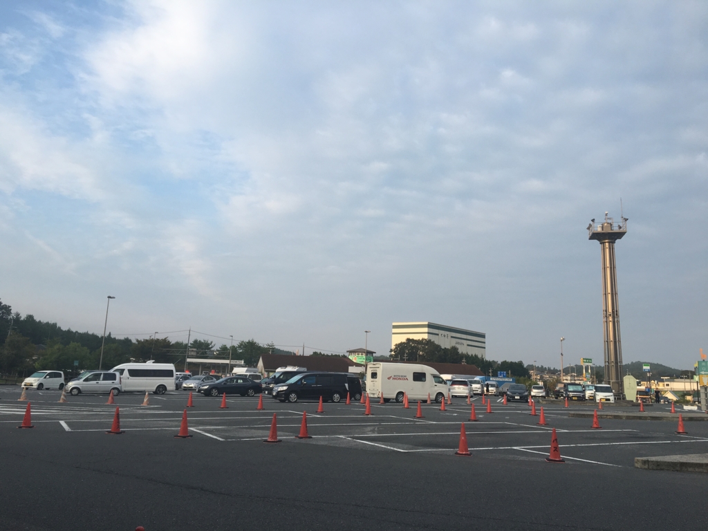 f:id:ayuman18:20160914092553j:plain