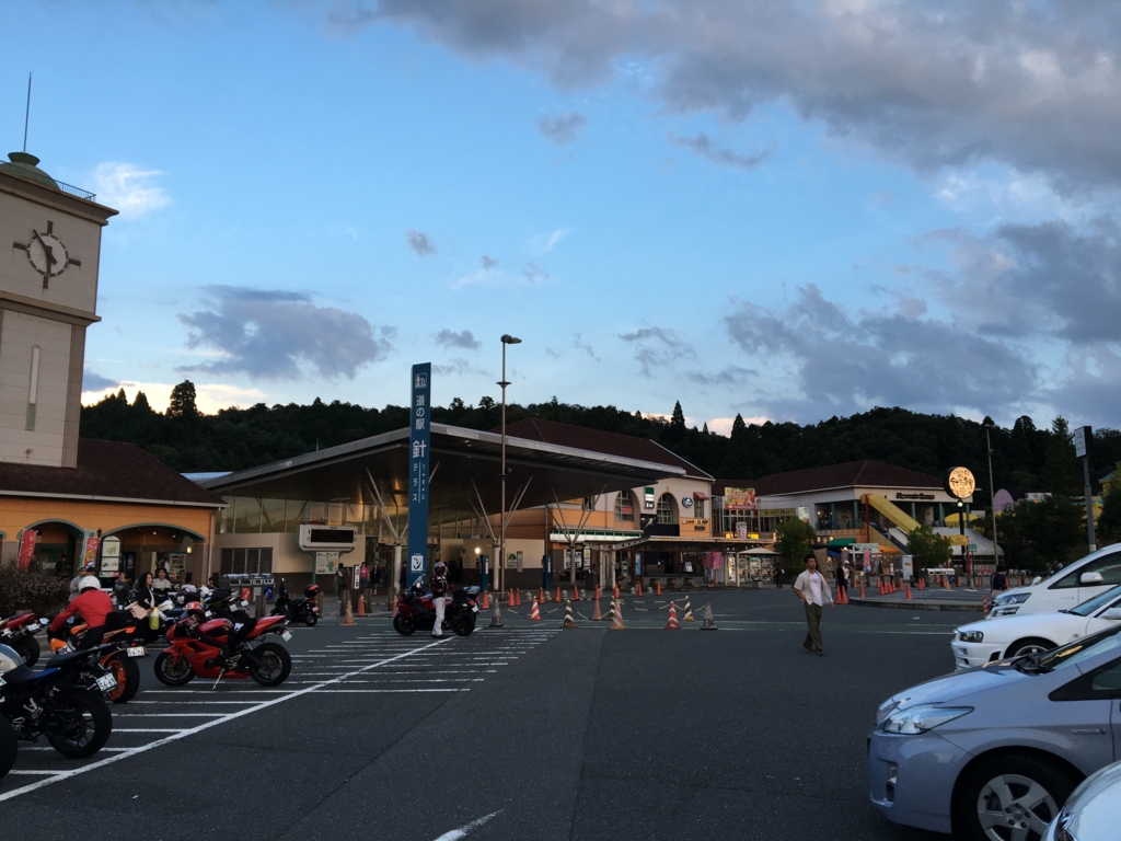 f:id:ayuman18:20160914100515j:plain