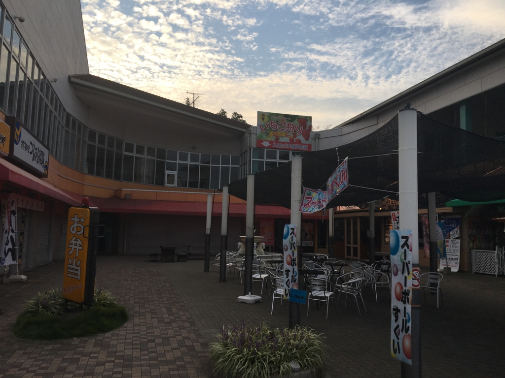 f:id:ayuman18:20160914100611j:plain