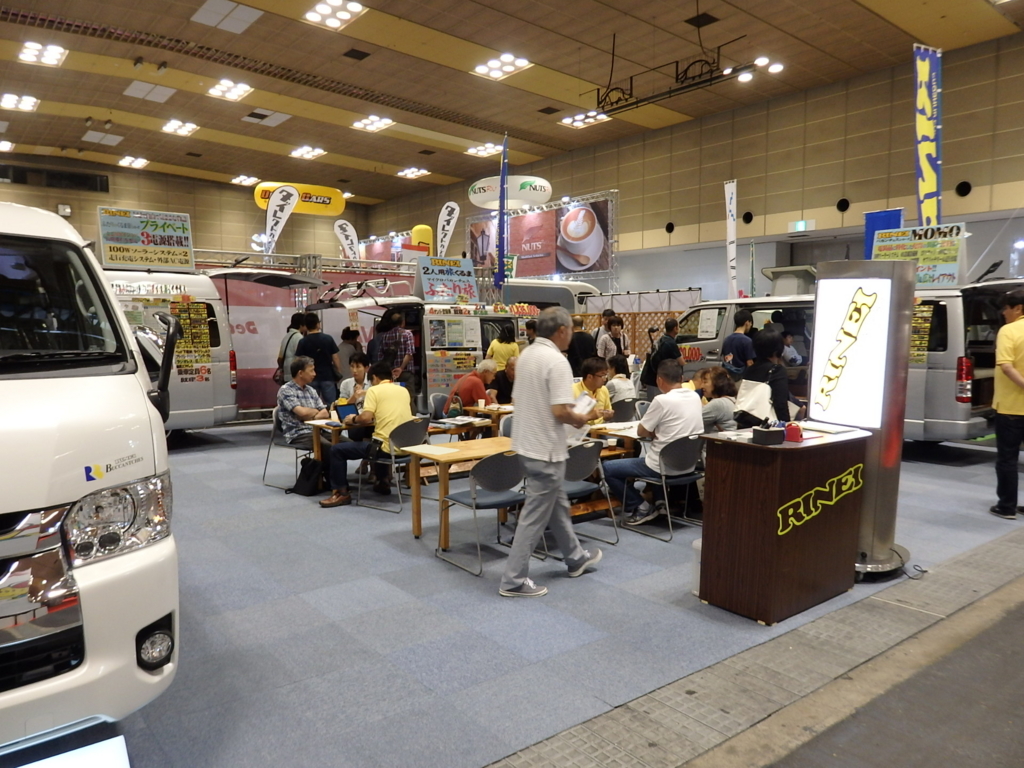 f:id:ayuman18:20160918235413j:plain