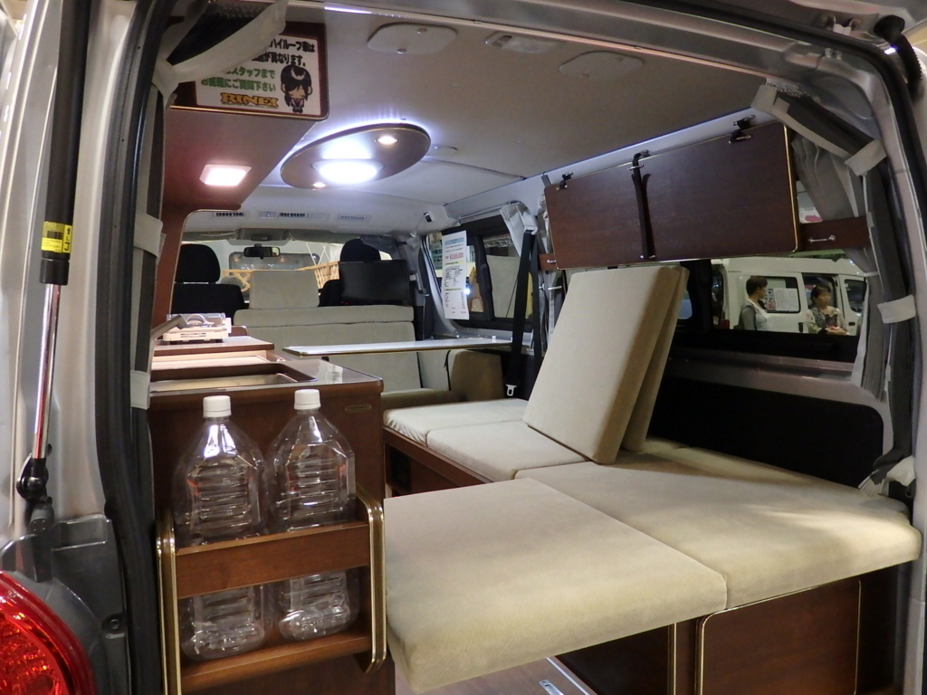 f:id:ayuman18:20160918235504j:plain