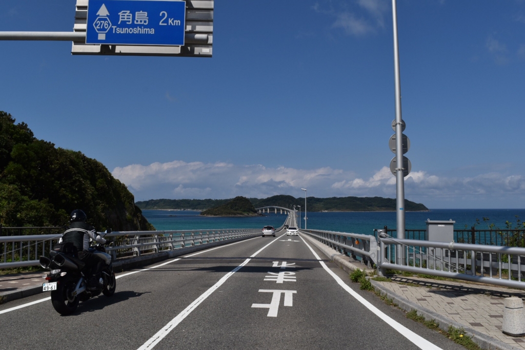 f:id:ayuman18:20160923233439j:plain