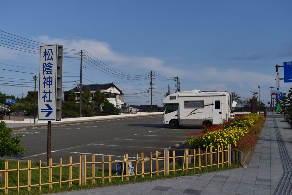 f:id:ayuman18:20160928180226j:plain