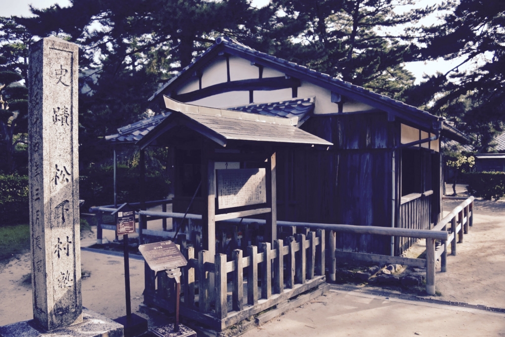 f:id:ayuman18:20160928182004j:plain