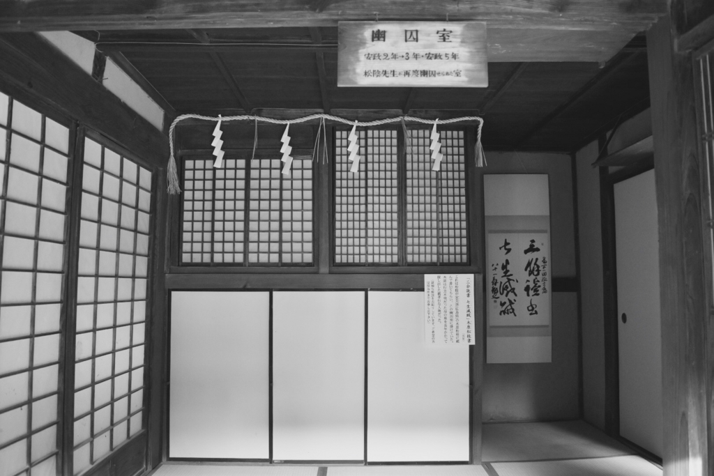 f:id:ayuman18:20160928182008j:plain