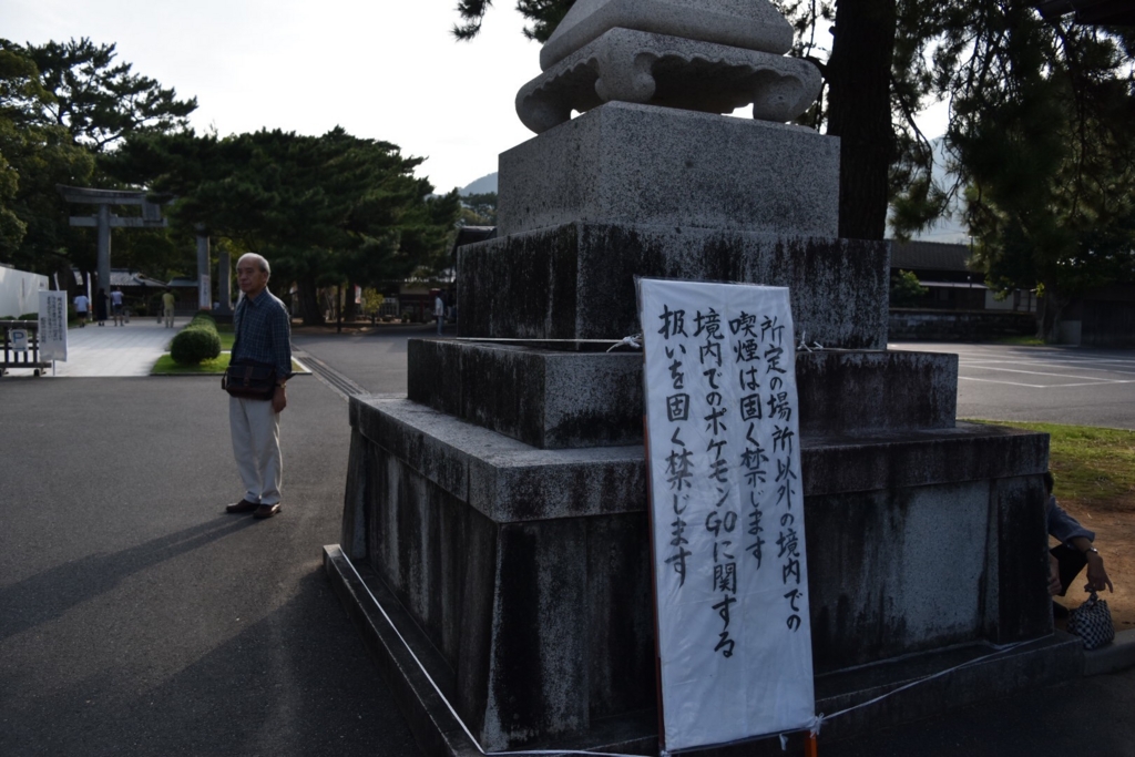 f:id:ayuman18:20160928182103j:plain