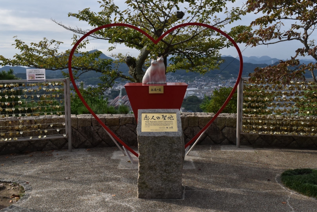 f:id:ayuman18:20160928191716j:plain