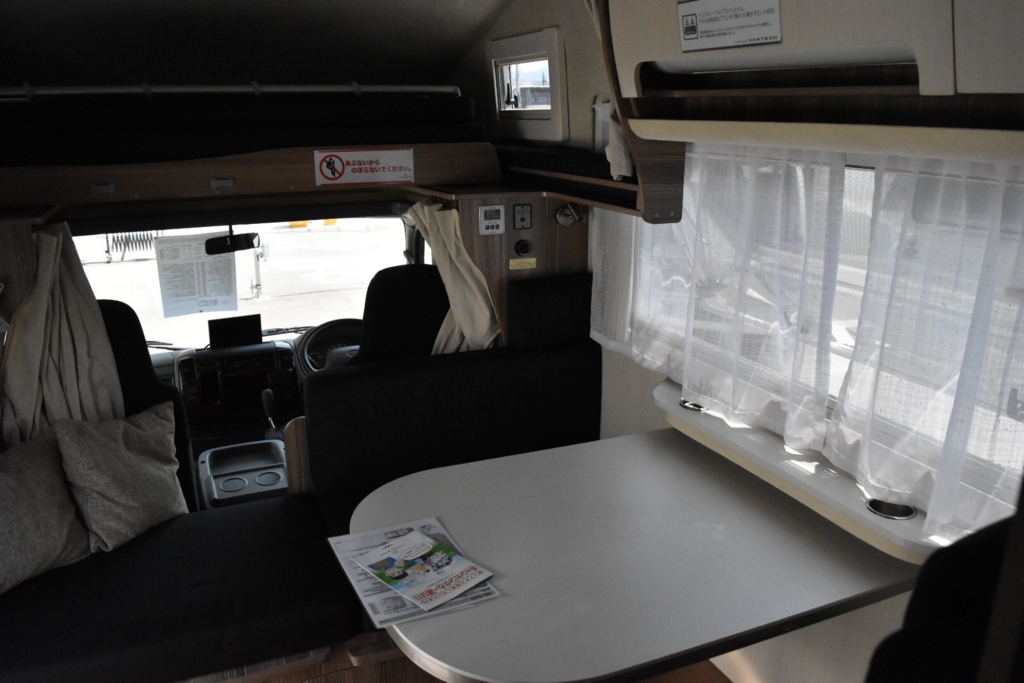 f:id:ayuman18:20161006211333j:plain f:id:ayuman18:20161006211333j:plain