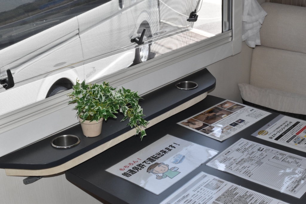 f:id:ayuman18:20161006211440j:plain f:id:ayuman18:20161006211440j:plain