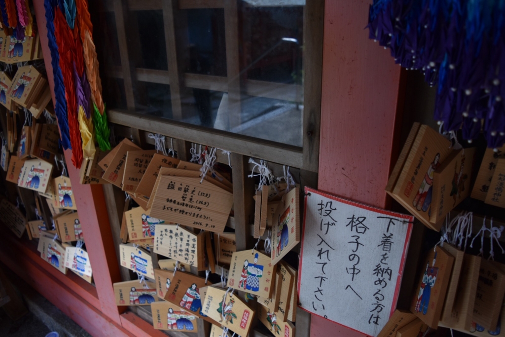 f:id:ayuman18:20161012220641j:plain