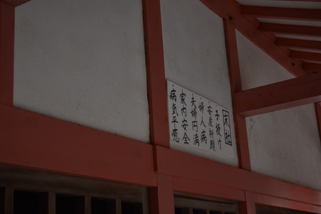 f:id:ayuman18:20161012220942j:plain