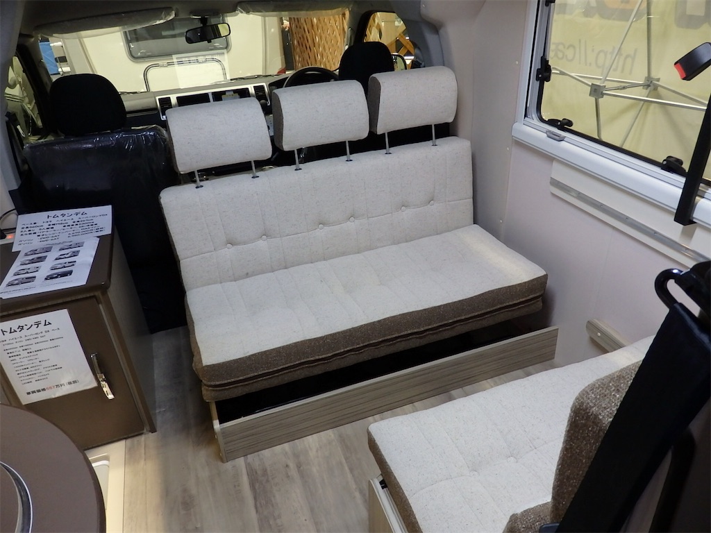 f:id:ayuman18:20161014154742j:image