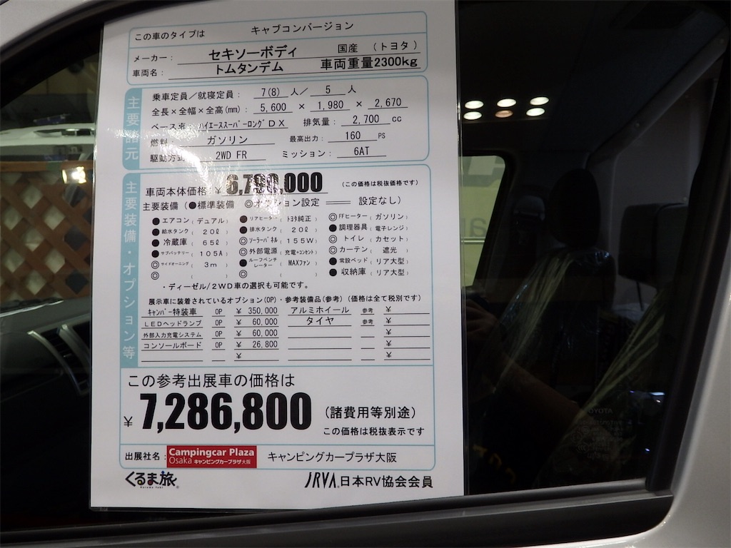 f:id:ayuman18:20161014181302j:image