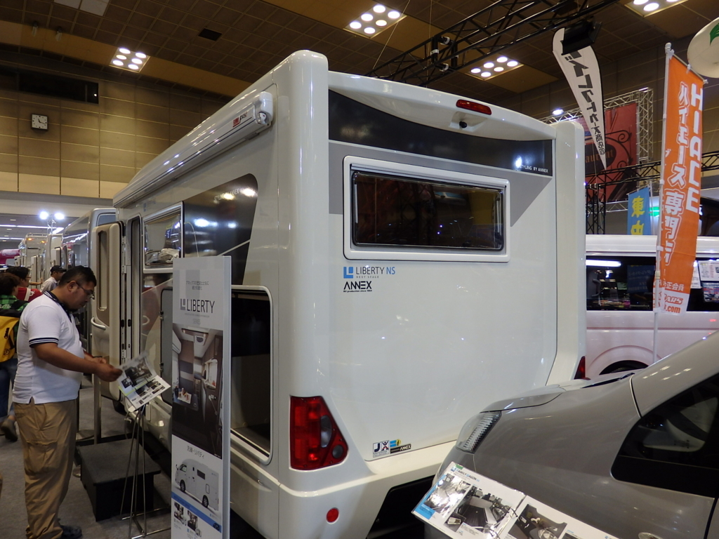 f:id:ayuman18:20161014223511j:plain