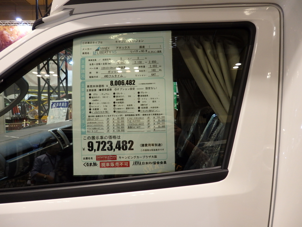 f:id:ayuman18:20161014223738j:plain