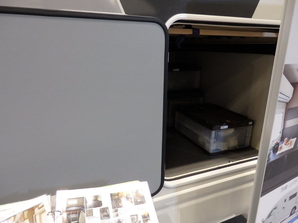 f:id:ayuman18:20161014223817j:plain