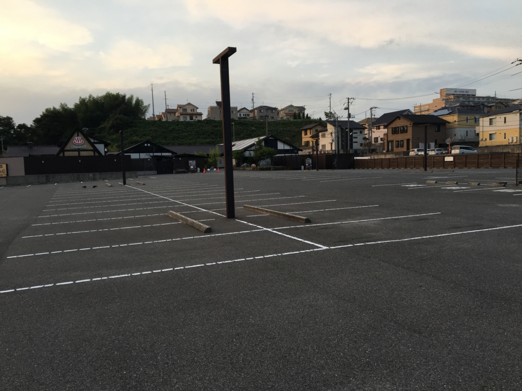 f:id:ayuman18:20161016213944j:plain