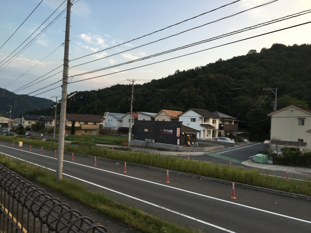 f:id:ayuman18:20161016214241j:plain