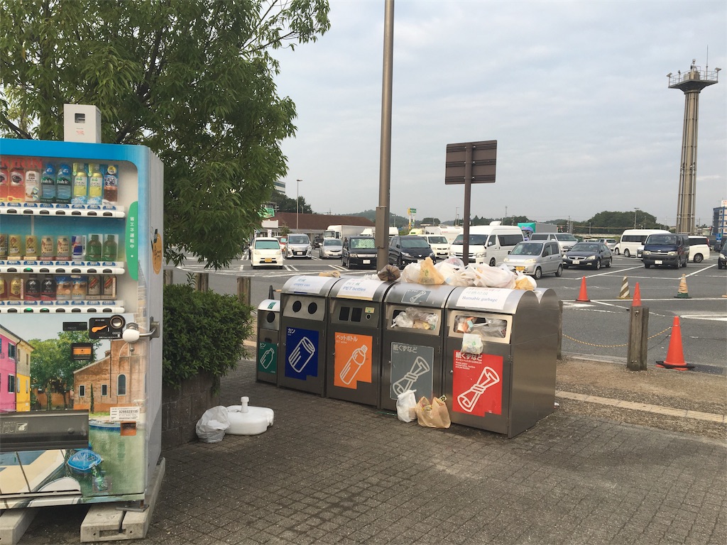 f:id:ayuman18:20161021165418j:image f:id:ayuman18:20161021165418j:image