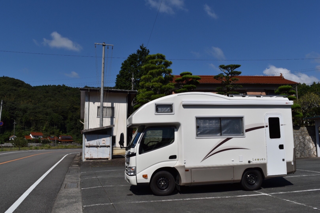 f:id:ayuman18:20161119085410j:plain