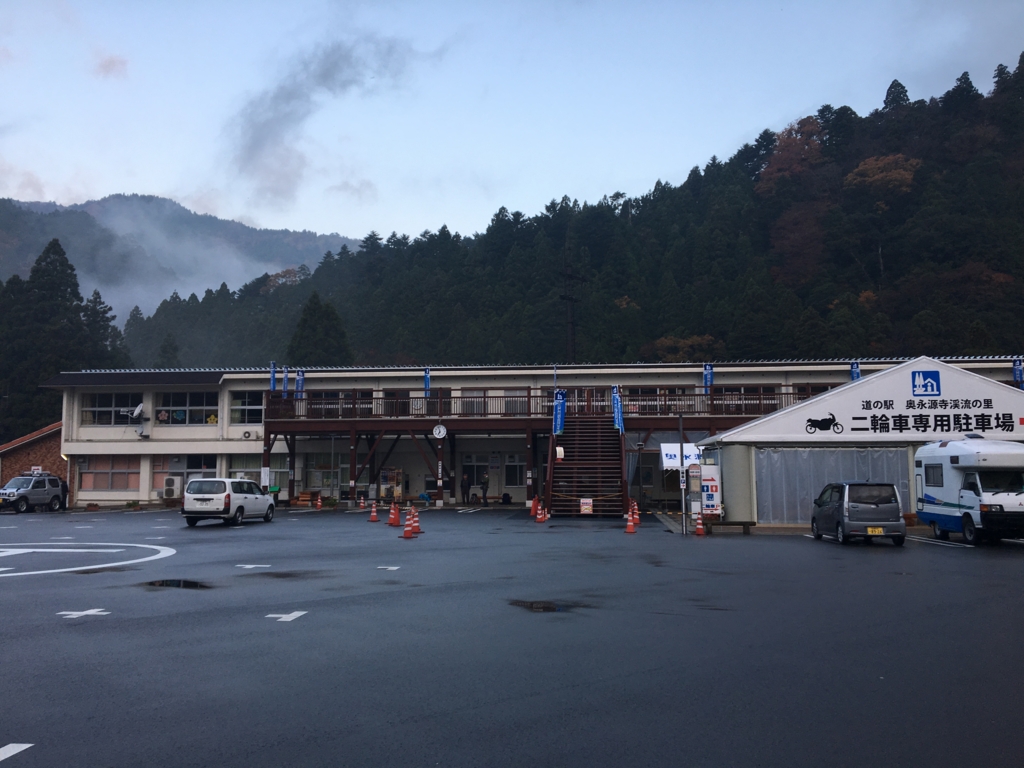 f:id:ayuman18:20161123181450j:plain